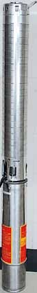 Submersible Borehole Pump+Motor Complete 300M Stainless Steel - Click Image to Close